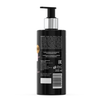 4361 NIGHT FEVER Rozświetlający balsam do ciała z drobinkami / 300ml